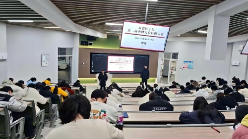 “精研实验技能，涵养医学创新”-我校成功举办第二届动物实验技能...